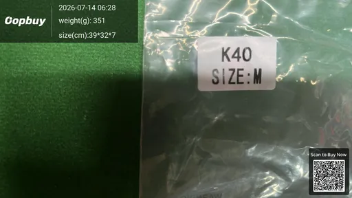 SKU 566ebe