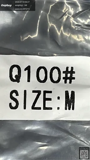 SKU c07b2d