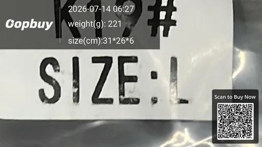SKU b4d0e8