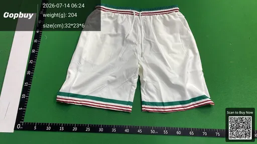 SKU e538ab