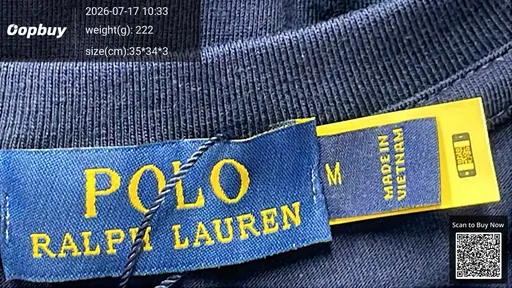 SKU 0e8855