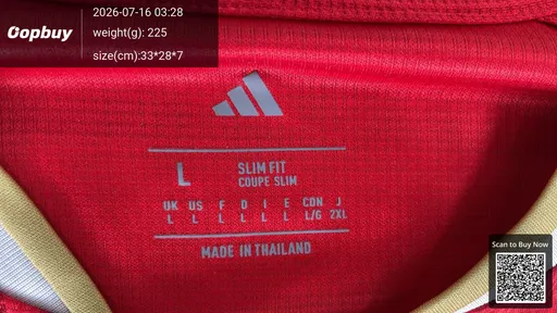 SKU 50c651