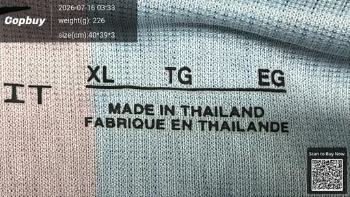 SKU f7d5bb