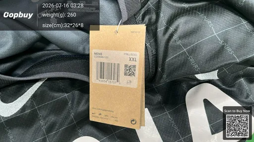 SKU 5e22f2