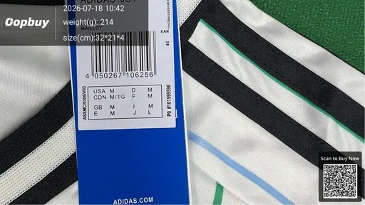 SKU 643067