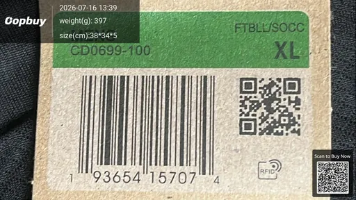 SKU ea2d4f