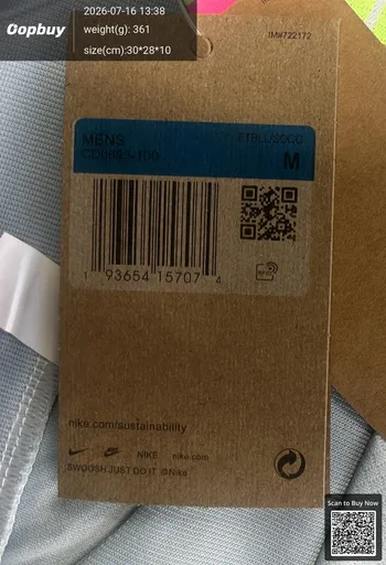 SKU 5421be
