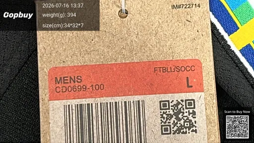 SKU 9c3c35