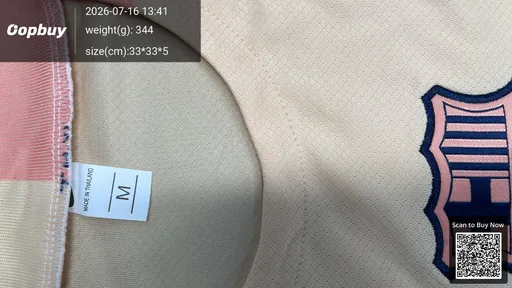 SKU 30e70e