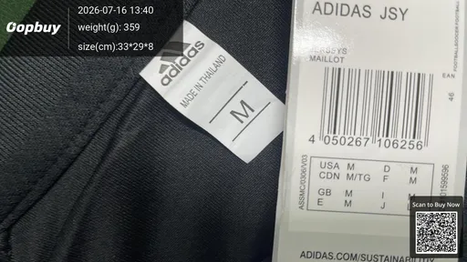 SKU f3b718