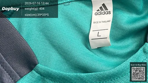 SKU 4ea202