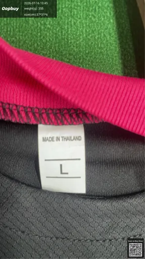 SKU fe19ae