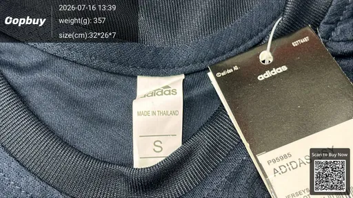SKU ad1db6