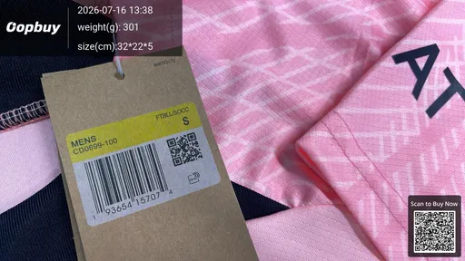 SKU 538e5d
