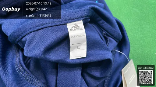 SKU a37c75