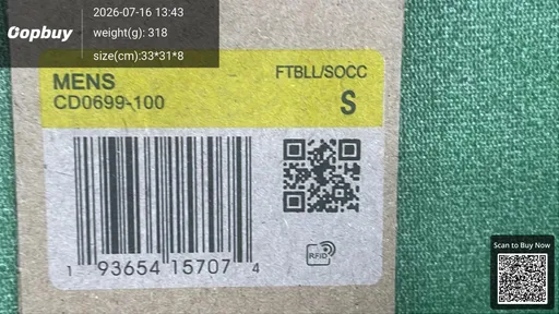 SKU ff0e0c