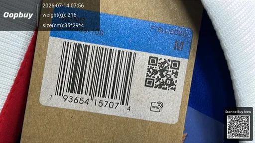 SKU 9e354e