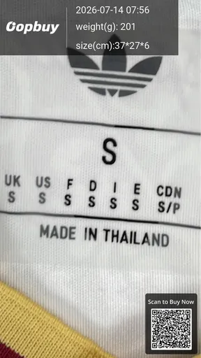 SKU 488a4d