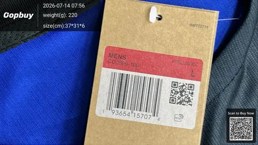 SKU 2d1711