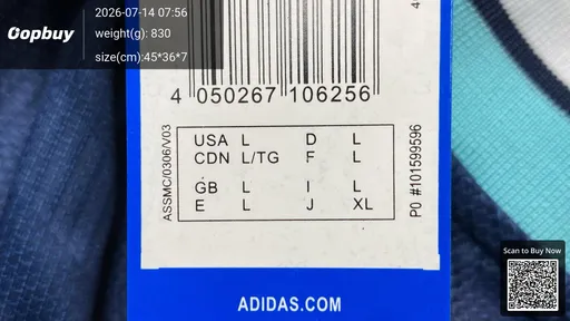 SKU a5e13f