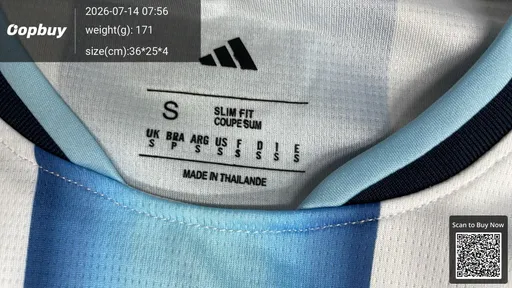 SKU e18882