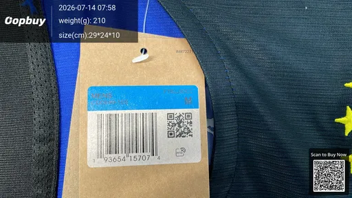 SKU 55a109