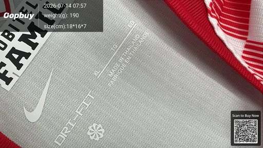 SKU 2df74b