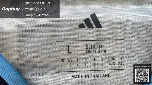 SKU 8cbaec