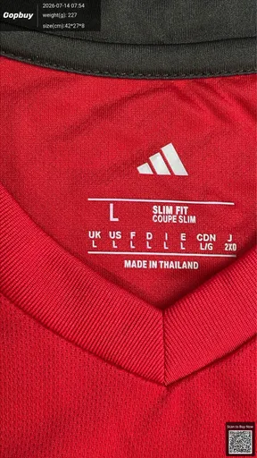 SKU 0a79e0