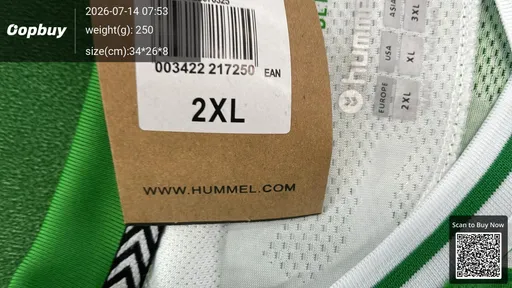 SKU 0de319