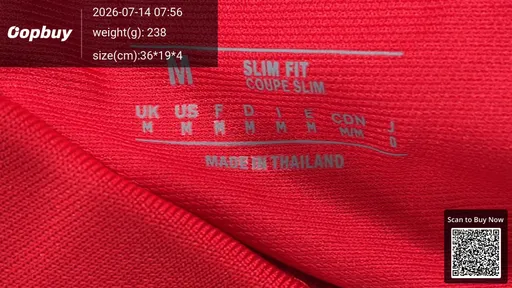 SKU 767424