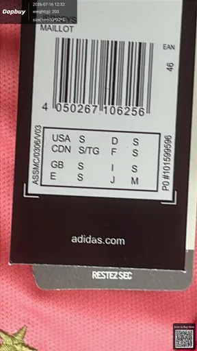 SKU 772a31