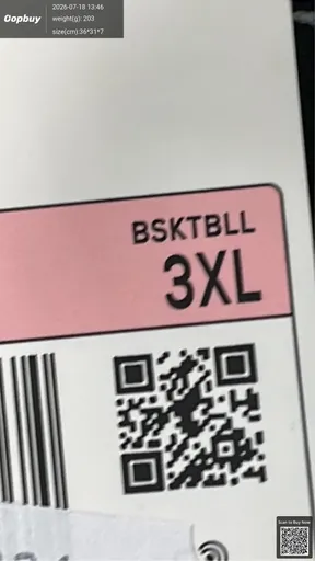 SKU 703023