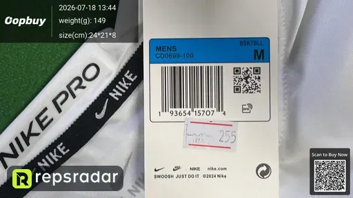 SKU 9dd1ba