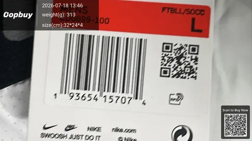 SKU b529c7