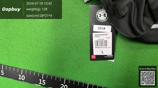 SKU 0d05a2