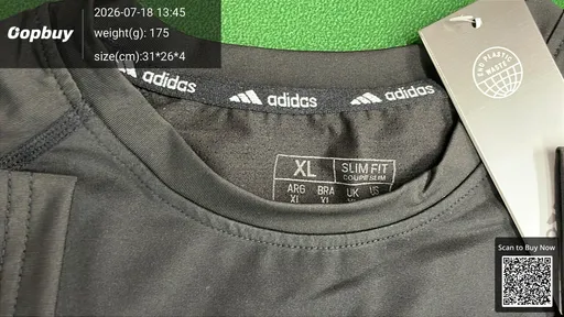 SKU fbaece