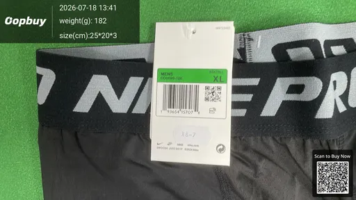 SKU 4ae0ea