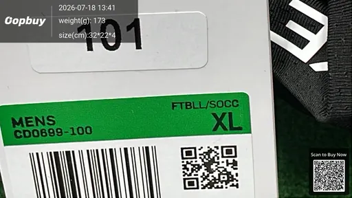 SKU df0f61