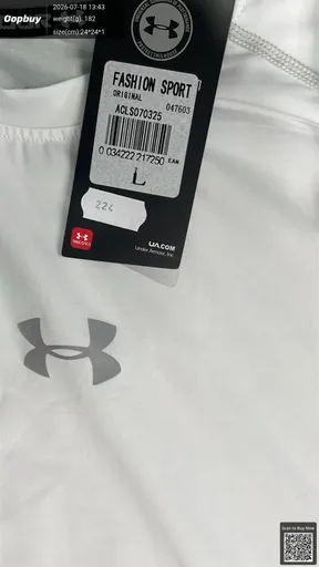 SKU 9d42dd