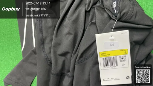 SKU ae17df