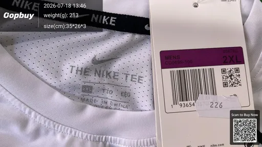 SKU 233581