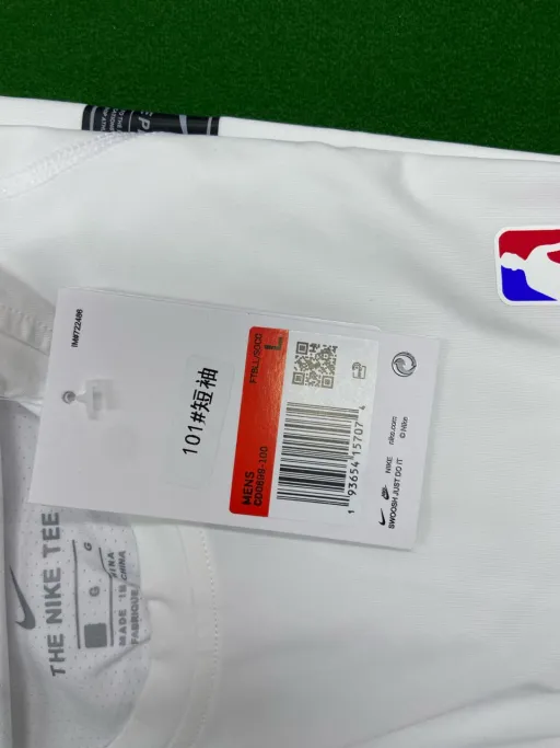 227 nba bodysuit white