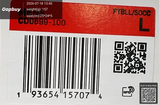 SKU 72f5ed