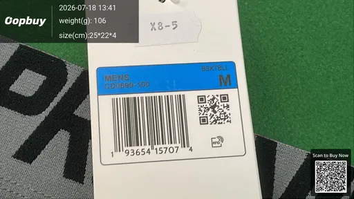 SKU 551b30