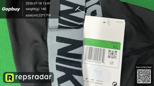 SKU d39a6a