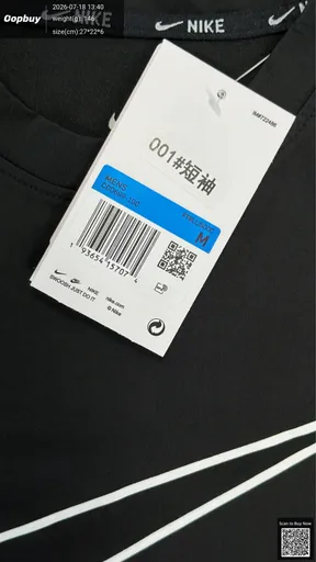 SKU 6ac451
