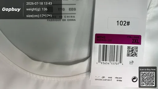 SKU ad9bbc