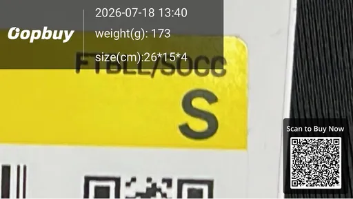 SKU 067e97