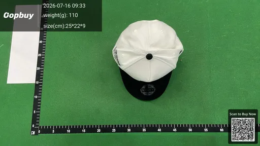 SKU a8b9e0